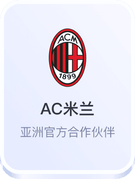 澳门葡京赌场app